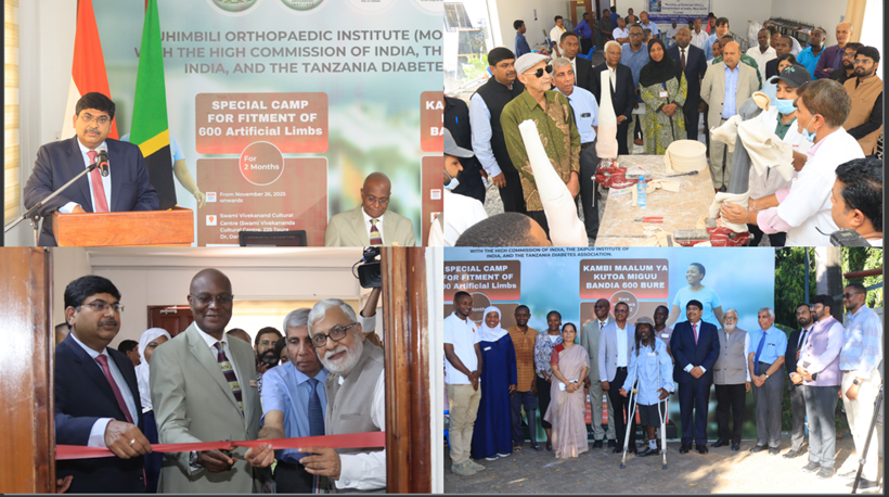 Second Jaipur Foot artificial limb camp, Dar es Salaam (24 November 2025 – 8 January 2026)