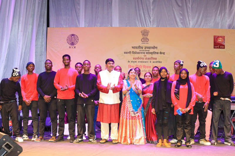 Swami Vivekananda Cultural Centre of the High Commission of India in collaboration with Swarganga Tanzania celebrated Vi – photo 5