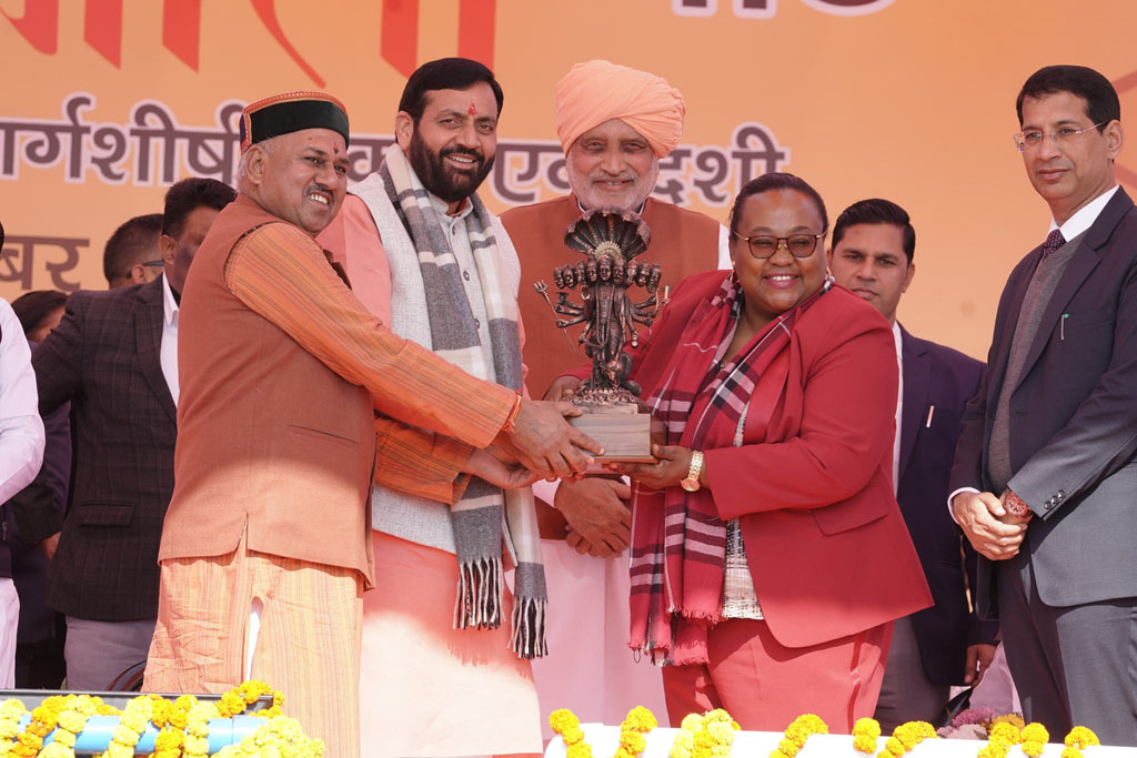 On December 11, the International Gita Mahotsav in Kurukshetra, India, became even more special with the Global Gita Paa – photo 2