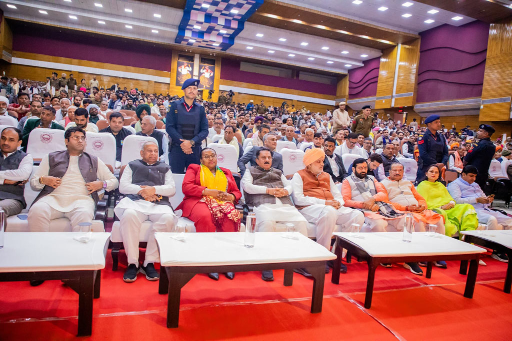 On December 11, the International Gita Mahotsav in Kurukshetra, India, became even more special with the Global Gita Paa – photo 3
