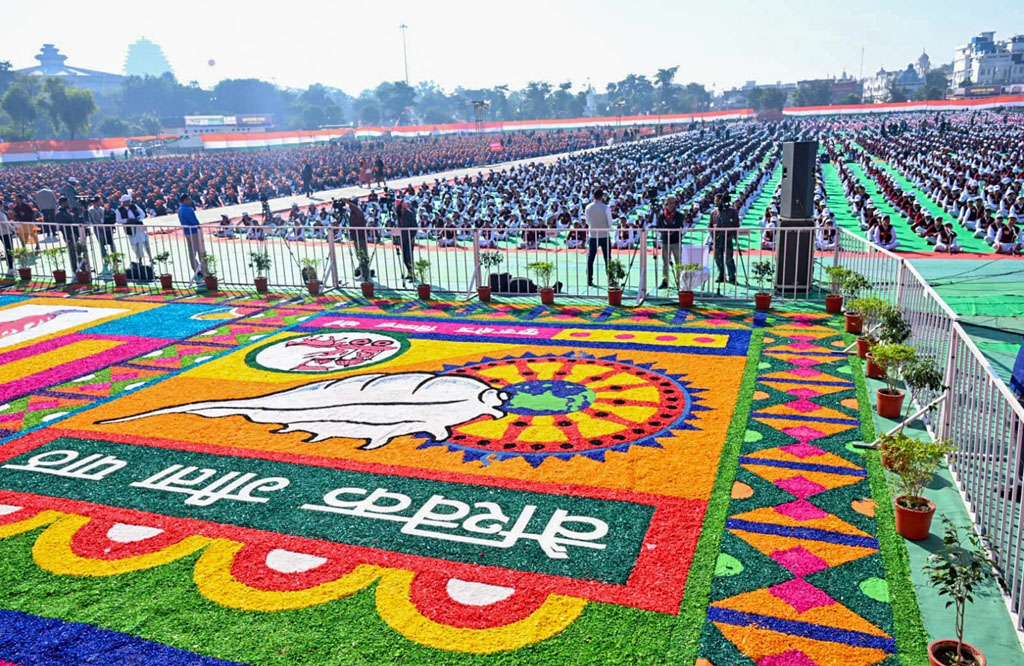 On December 11, the International Gita Mahotsav in Kurukshetra, India, became even more special with the Global Gita Paa – photo 5