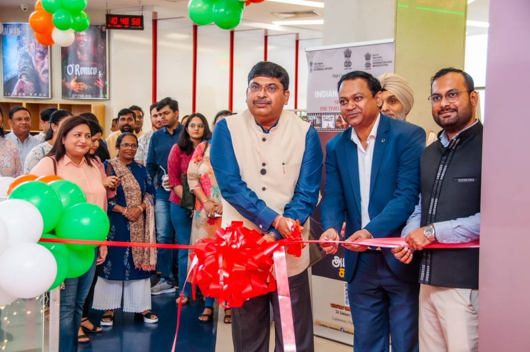 Indian Film Festival organised by the High Commission in Dar es Salaam