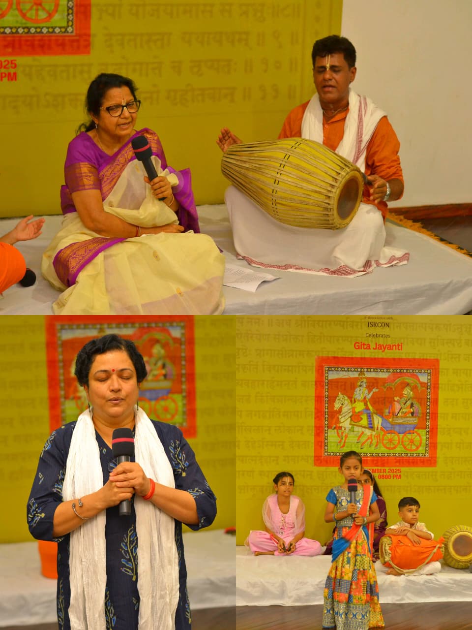 Gita Mahotsav at SVCC Dar es Salaam (18 November 2025) – photo 2