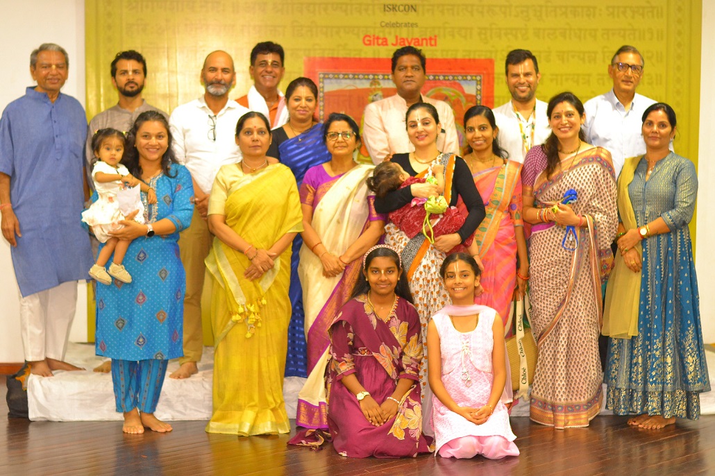 Gita Mahotsav at SVCC Dar es Salaam (18 November 2025) – photo 4