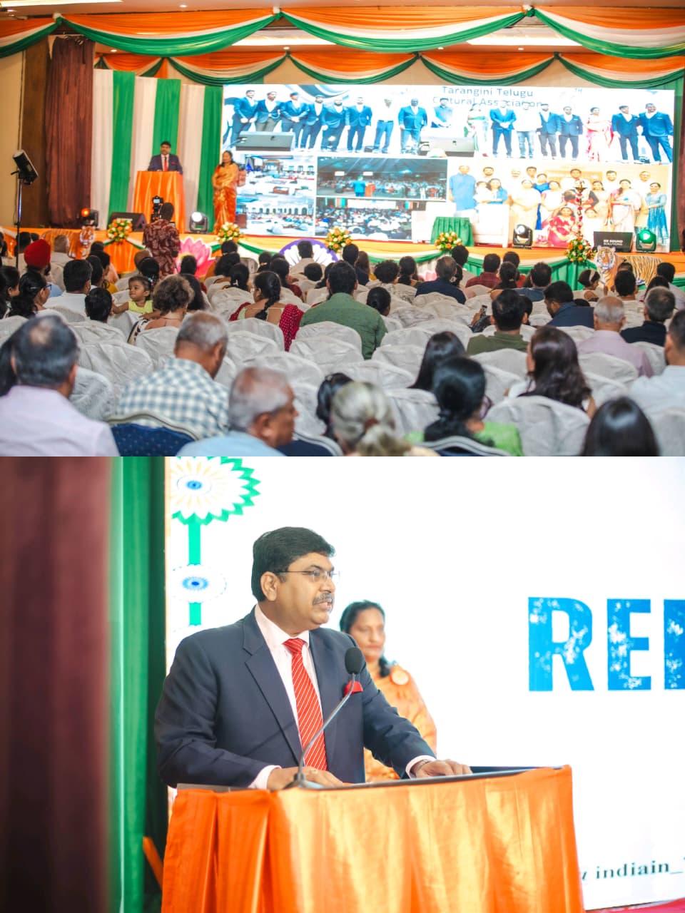 High Commissioner attended the Republic Day event organized by Tarangini Telugu Association (30 January 2026) – photo 3