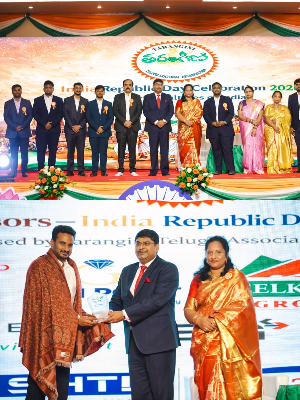 High Commissioner attended the Republic Day event organized by Tarangini Telugu Association (30 January 2026) – photo 5