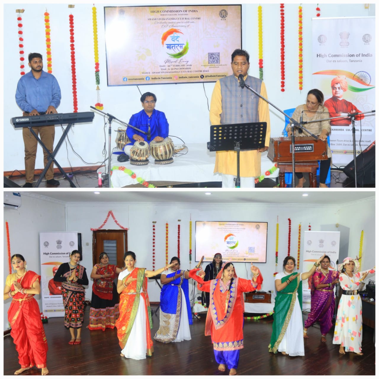 High Commission of India organized a cultural evening celebrating the 150th Anniversary of 'Vande Mataram' (26 February  – photo 8