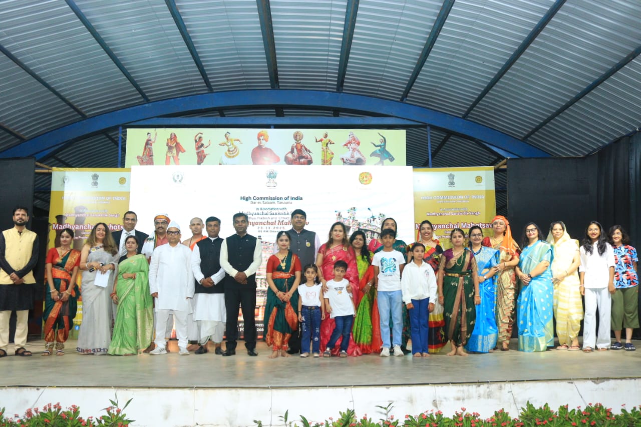 High Commission of India organized Madhyanchal Mahotsav at the Swami Vivekananda Cultural Centre (23 November 2025) – photo 5