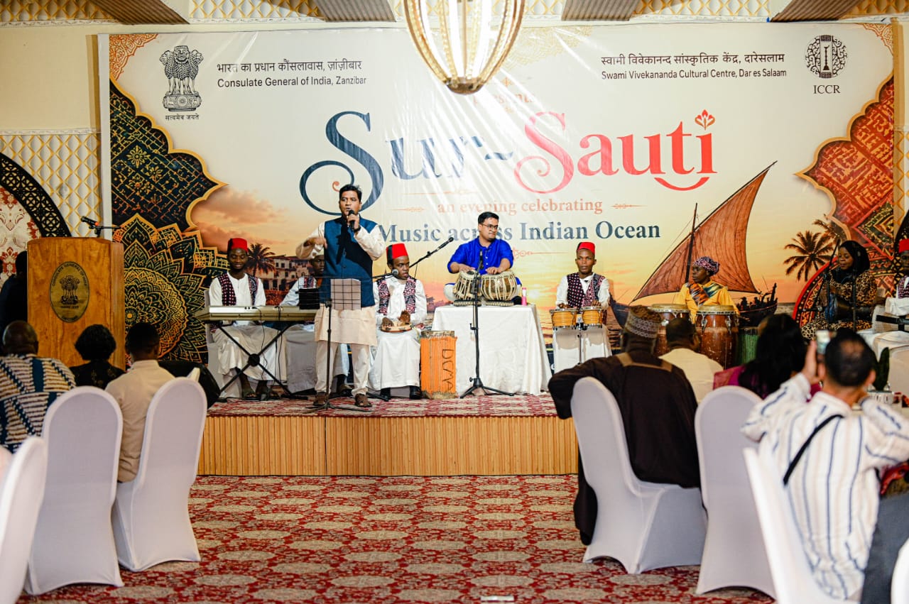 Cultural program organized by Swami Vivekananda Cultural Centre (SVCC) at IITM Zanzibar (10 August 2026) – photo 9
