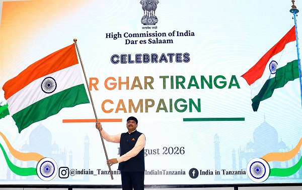 Har Ghar Tiranga Campaign (13 August 2026) – photo 2