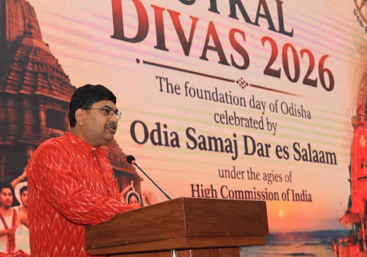 Utkal Diwas 2026 (11 April 2026) – photo 6
