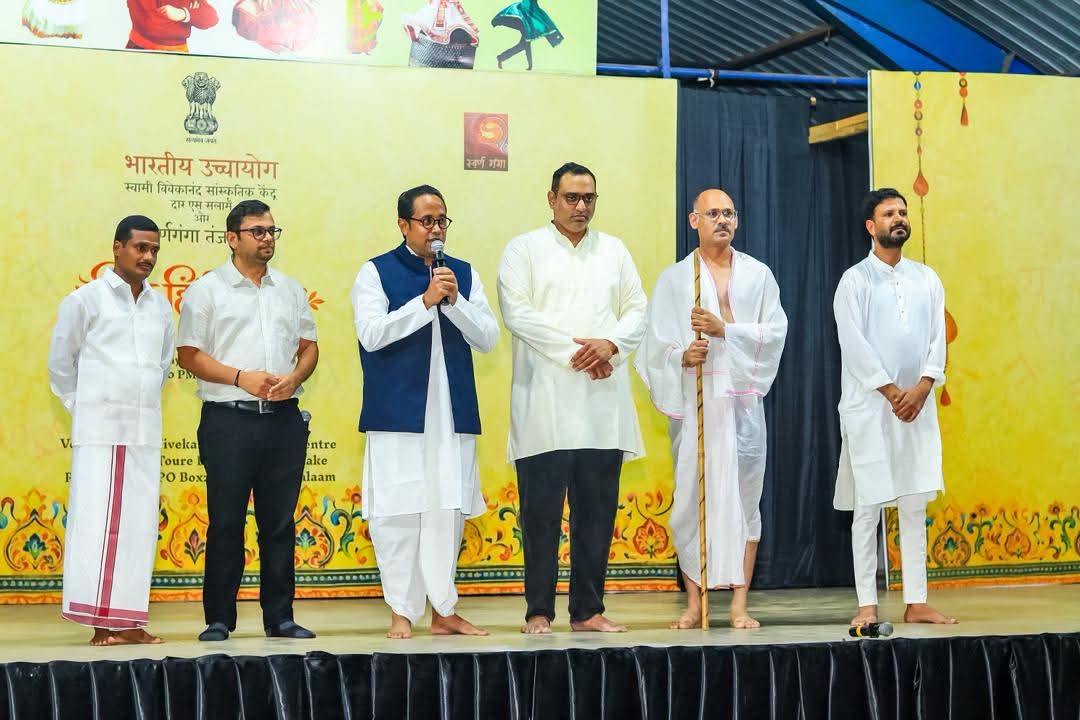 High Commission celebrated Vishwa Hindi Diwas (17 January 2026) – photo 7
