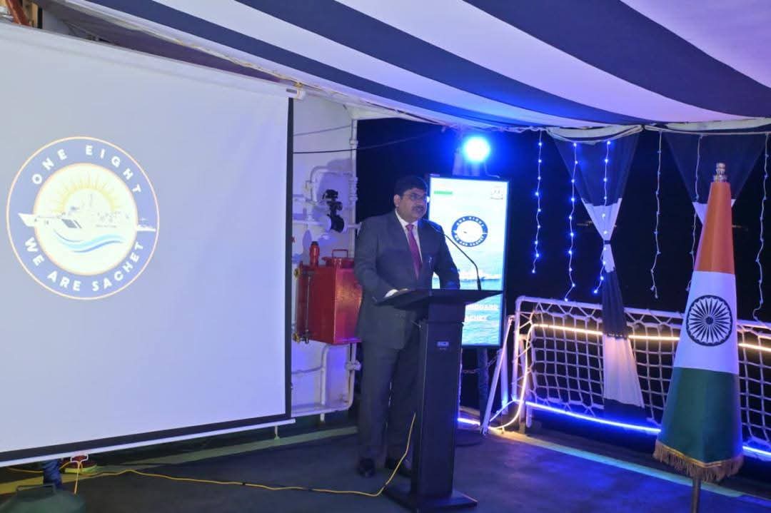 Visit of ICGS Sachet to Zanzibar (20-22 October 2025) – photo 5